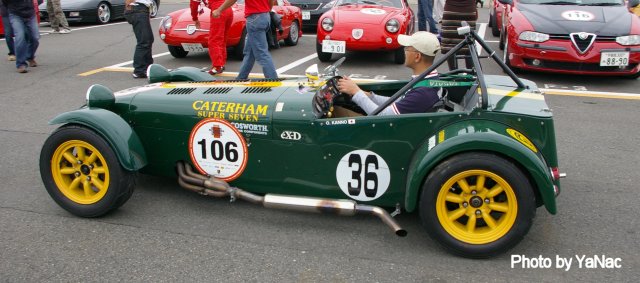 Caterham Super Seven / K100D Be