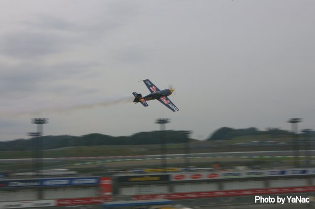 Extra300S / Yoshihide MUROYA