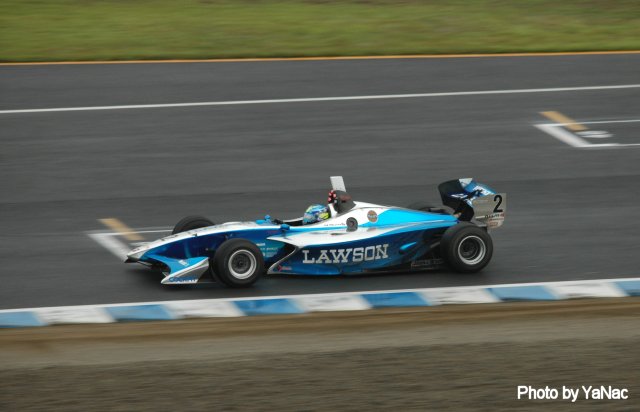 20090531 BeFD70suNo.2 umEgCG(LAWSON IMPUL)v