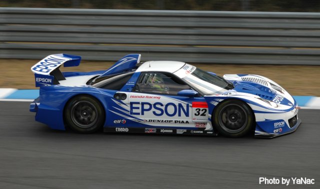 20091107 BeFD70suNo32 EPSON NAKAJIMA RACING NSXv