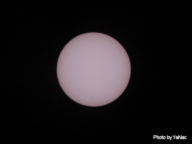 20120610 撮影：D70s「太陽(3)」